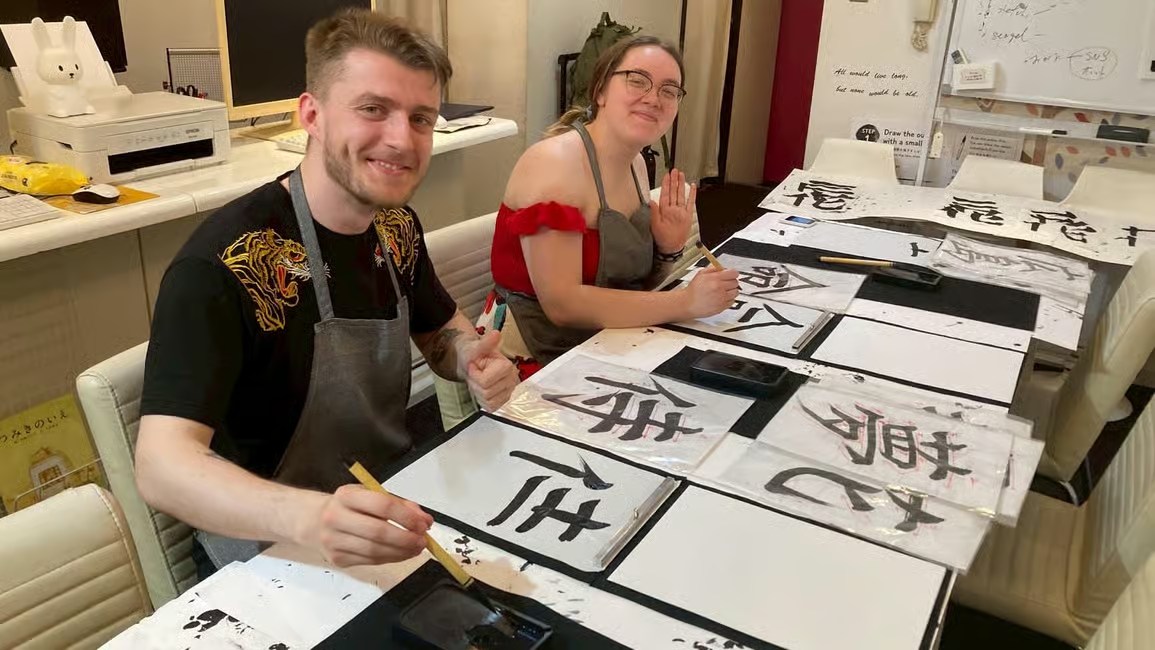 A moment from a Hiroshima cultural experience